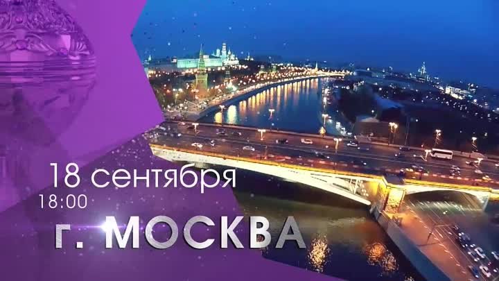 19-Лучший сценический образ 2016