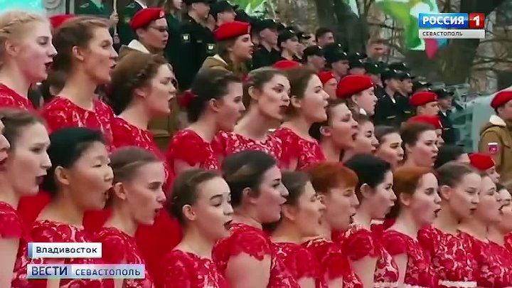 Песни севастополь россия