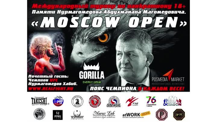 MOSCOW OPEN 2021_v03