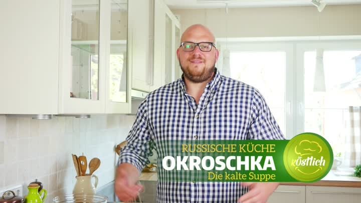 Окрошка // Okroschka-die-kalte-suppe / auf deutsch