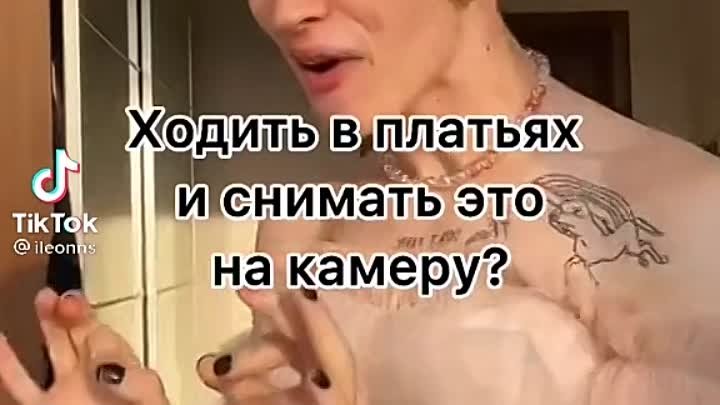 Серьезно, куда мы катимся)? 