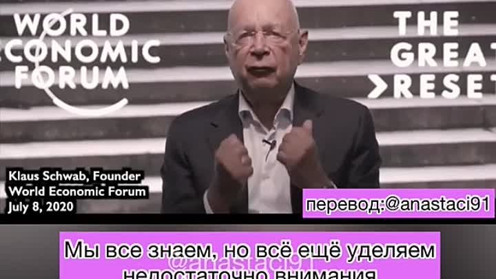 Шваб-ра о кибератаке