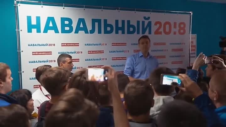 НОВЫЕ ЗАКОНЫ ПРОТИВ ФБК, Навального и оппозиции!