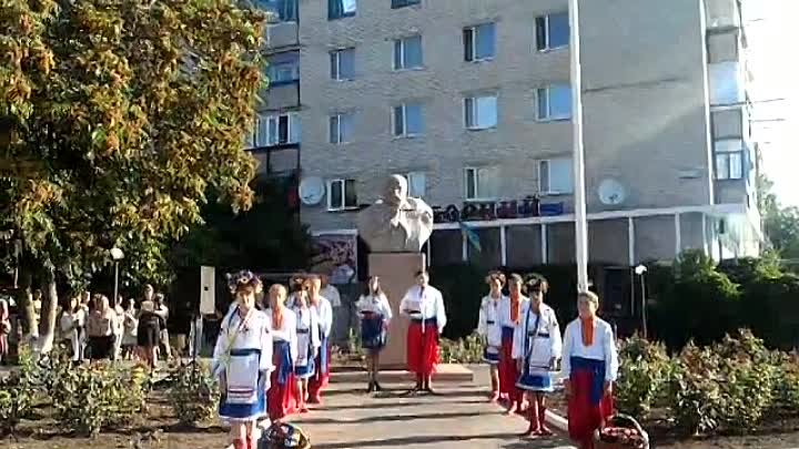 День Державного Прапора України у місті Баштанка