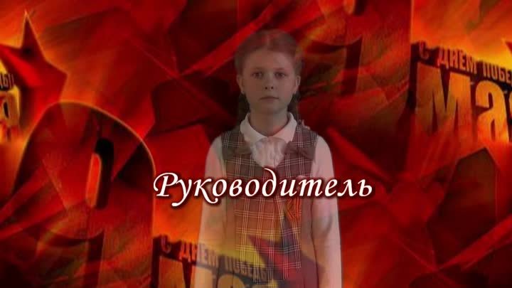 СДК п.Берёзка. Баллада о красках. Алисия Мотуз (9лет).