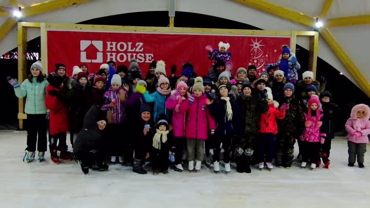 Holz House Открытие ледового катка в моногороде Луза