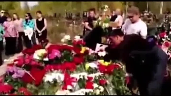 Аркадия кобякова похоронили