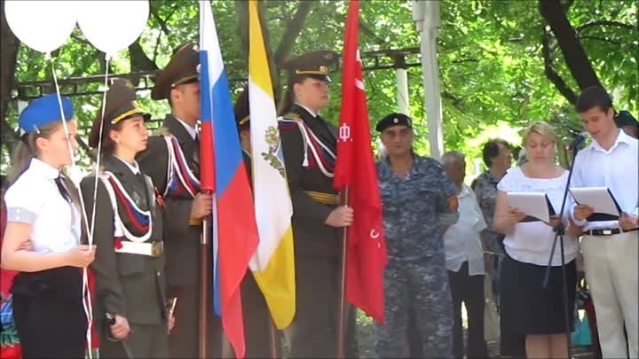 МИНЕРАЛЬНЫЕ ВОДЫ  22 июня 2016 г.