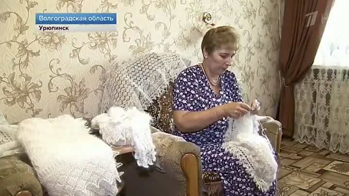 СТОЛИЦА ПРОВИНЦИИ... 