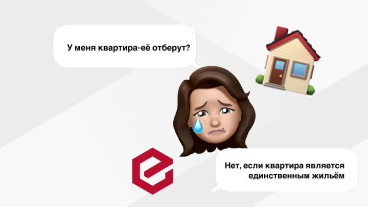 Ответы на популярные вопросы МФО