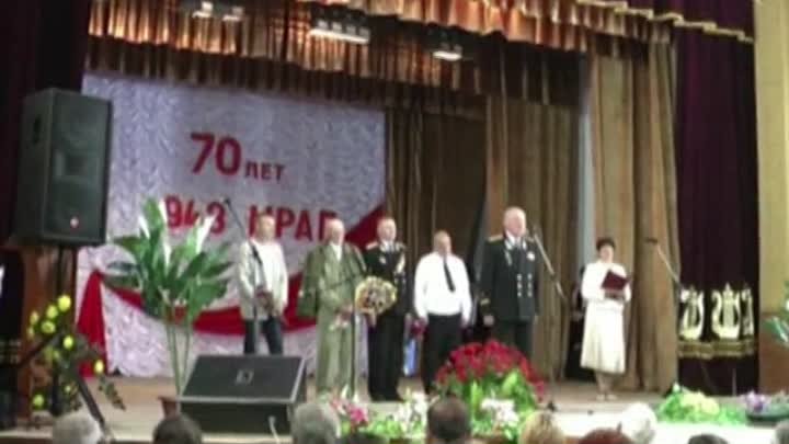 70-летию 943 МРАП посвящается