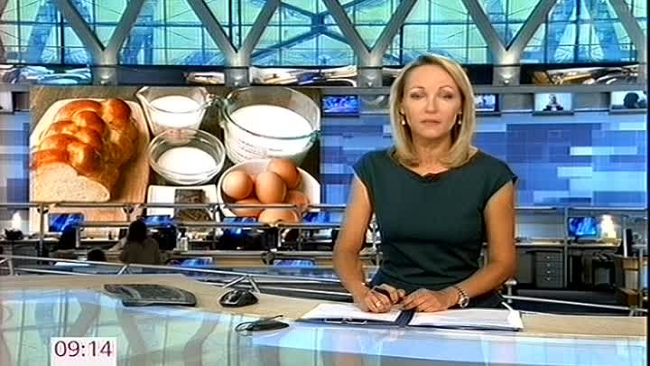 30.08.2016г ... Германия - о запасе продуктов впрок .