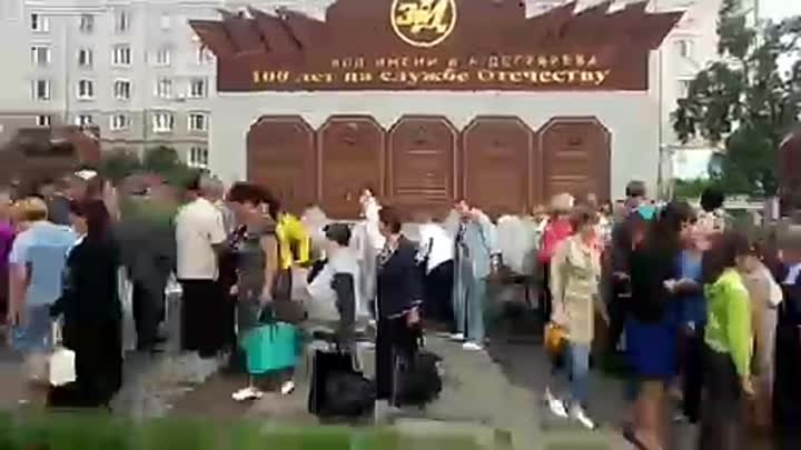 Открытие стеллы ЗиД Ковров