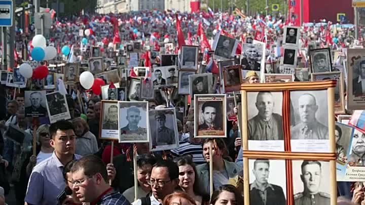 Бессмертный полк , группа  Азъ Градъ