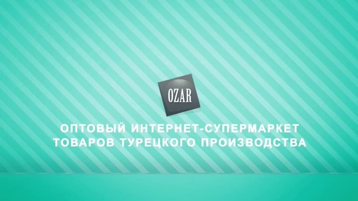 Мужские пиджаки Andromax | OZAR Company