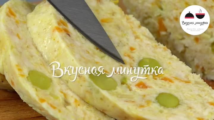 Это БЛЮДО ИЗ ФАРША затмит любые котлеты! Нереально вкусно и полезно! ...