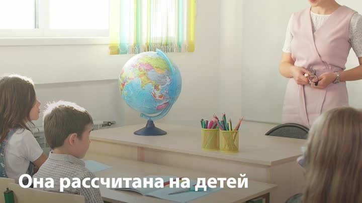 Еще 10 000 рублей получат семьи школьников к первому сентября