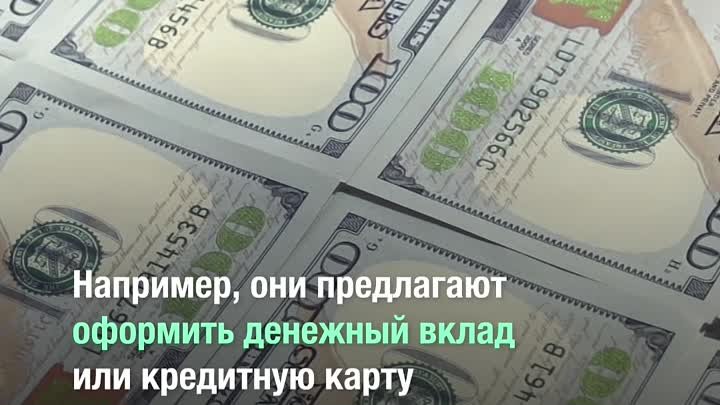 Как уберечь себя от кибермошенничества?