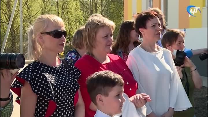 В Великом Новгороде на улице Вересова открылся детский садик