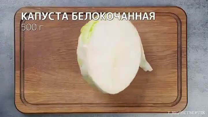 Запечённая курочка без грязной посуды🍗