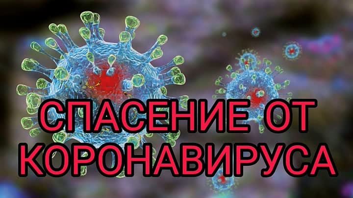 Усть-Донецкое городское поселение - за вакцинацию!!!