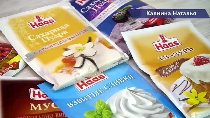 Новенький Салат "Коррида"