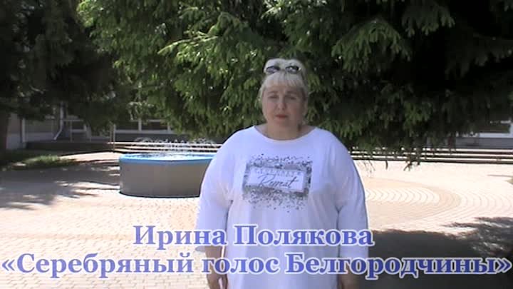 Ирина Полякова (24 сек.) (1)