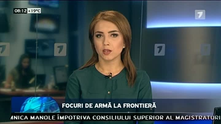 Focuri de armă la frontieră