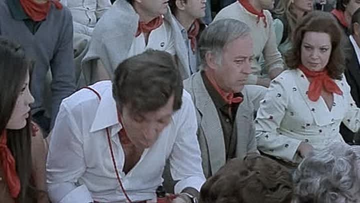 La Trastienda (1975)