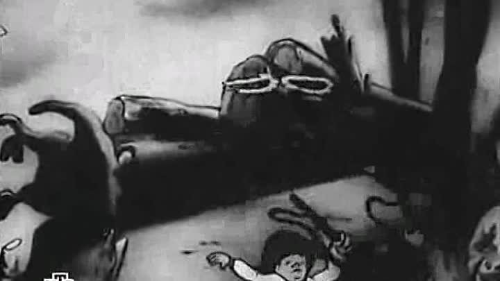 1938 год - Охотник Федор  (Сборник мультфильмов Александра Иванова)