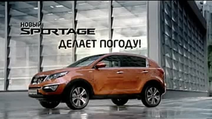 KIA Sportage в наличии у официального дилера КИА в Иркутске Азия-Моторс