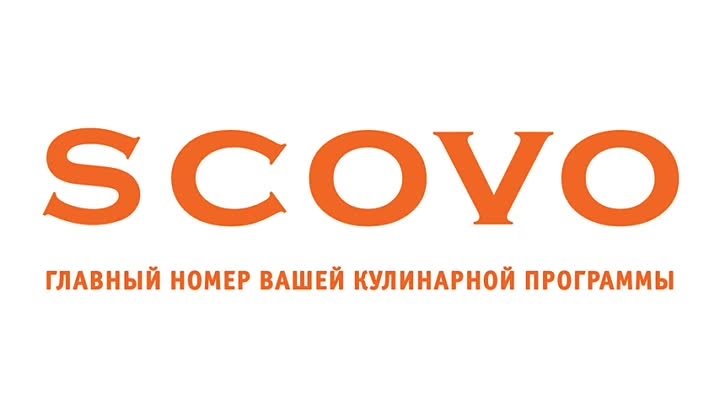 рекламный ролик Scovo