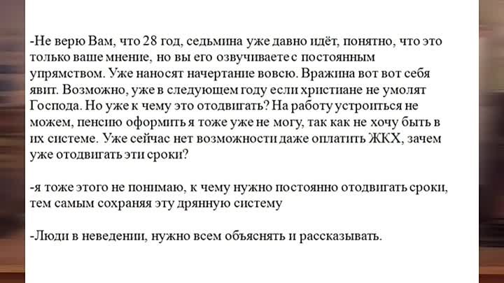 н00150 1 Новости. Скоро все закончится и начнется снова (Выпуск №150. Часть I)