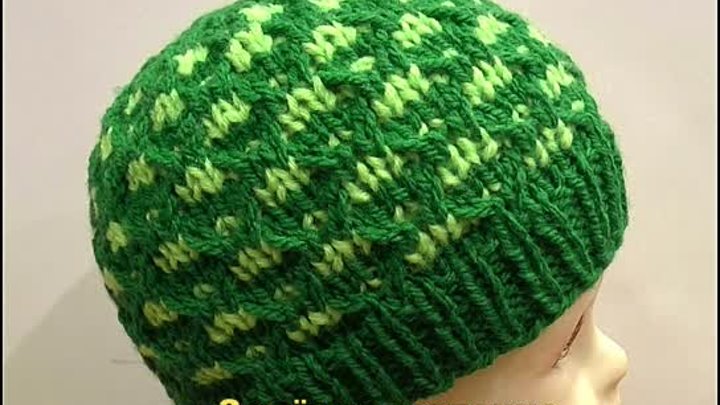 Зеленая шапочка.