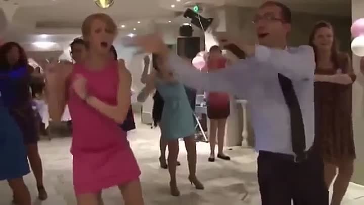 Ржачный танец на свадьбе