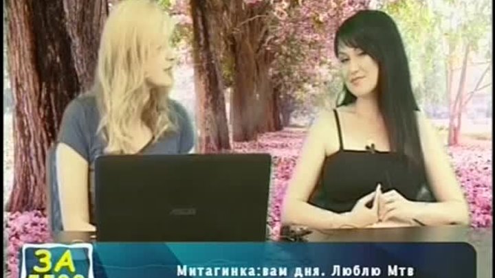 Интервью Татьяны Маргай в Дагестане(МТВ Столица)Часть вторая