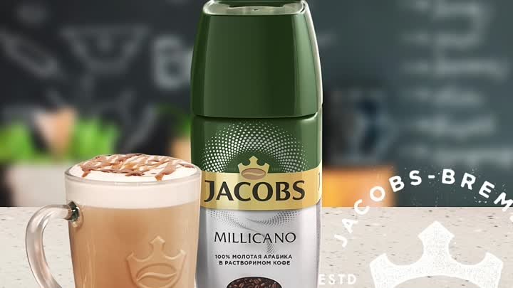 Jacobs Millicano