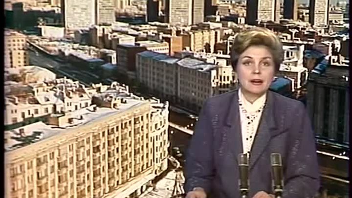 Информационная программа Время 16 декабря 1987.