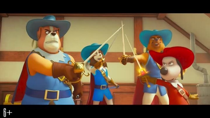 Три мушкетера (2021) - скачать мультфильм
