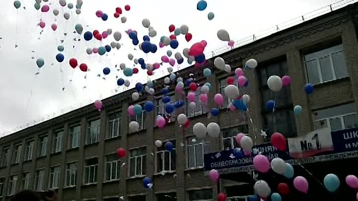Акция "День мира" (полёт шаров)