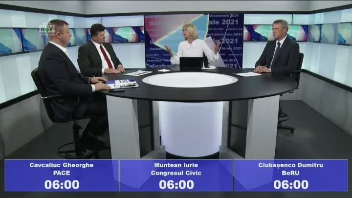 Дмитрий Чубашенко, кандидат в депутаты от Избирательного блока