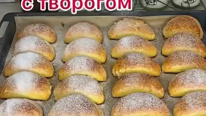 НЕЖНЫЕ СОЧНИКИ С ТВОРОГОМ (рецепт в теме)