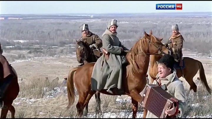 Остается братцы