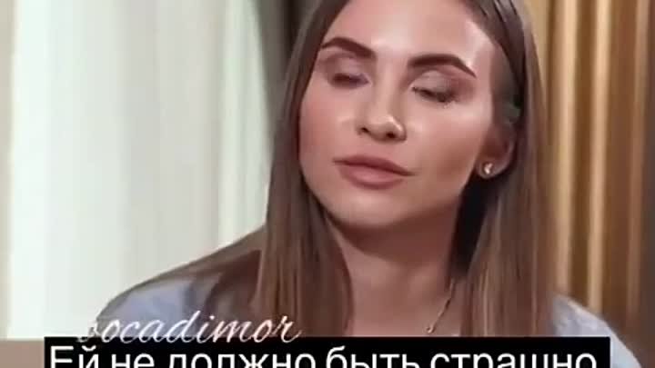 Женщина должна любить себя!