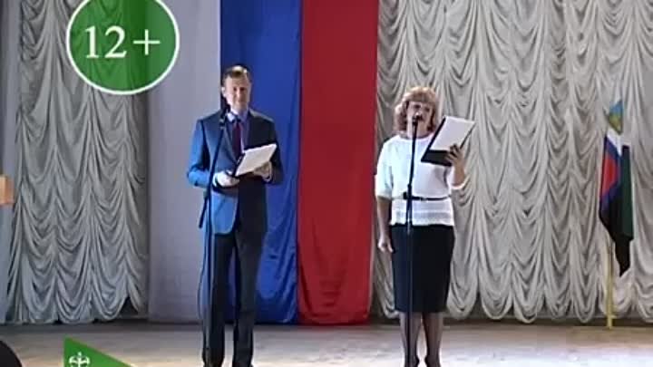 Торжественное заседание организаторов выборов Красногвардейского рай ...