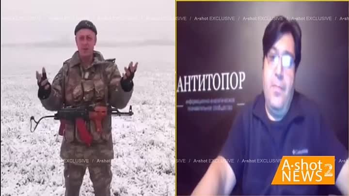 Обращение воина ВС Азербайджана к Вадиму Арутюнову
