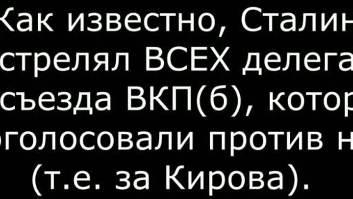 Тайные Выборы Не Догма!Подтасовка результатов выборов - основной мет ...