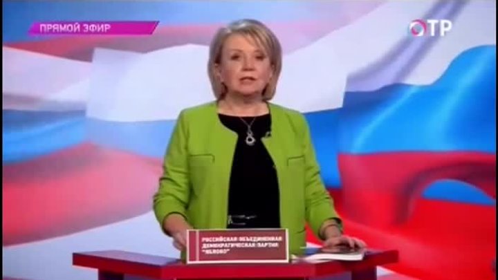 Эмилия Слабунова на дебатах поддержала людей с инвалидностью