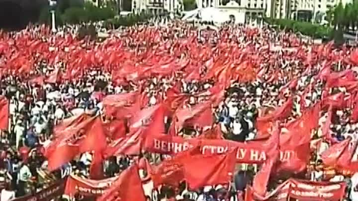 Коммунистическая партия Украины.