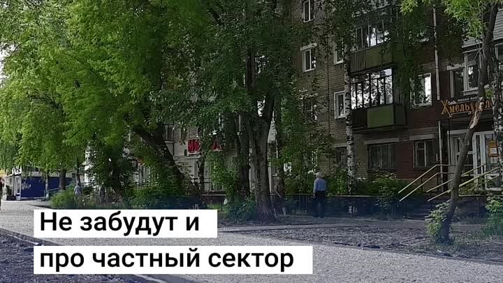 В Перми ремонтируют тротуары